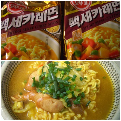 韓国麺